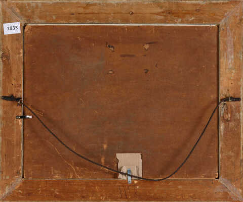 Исупов Алексей Владимирович. У запруды